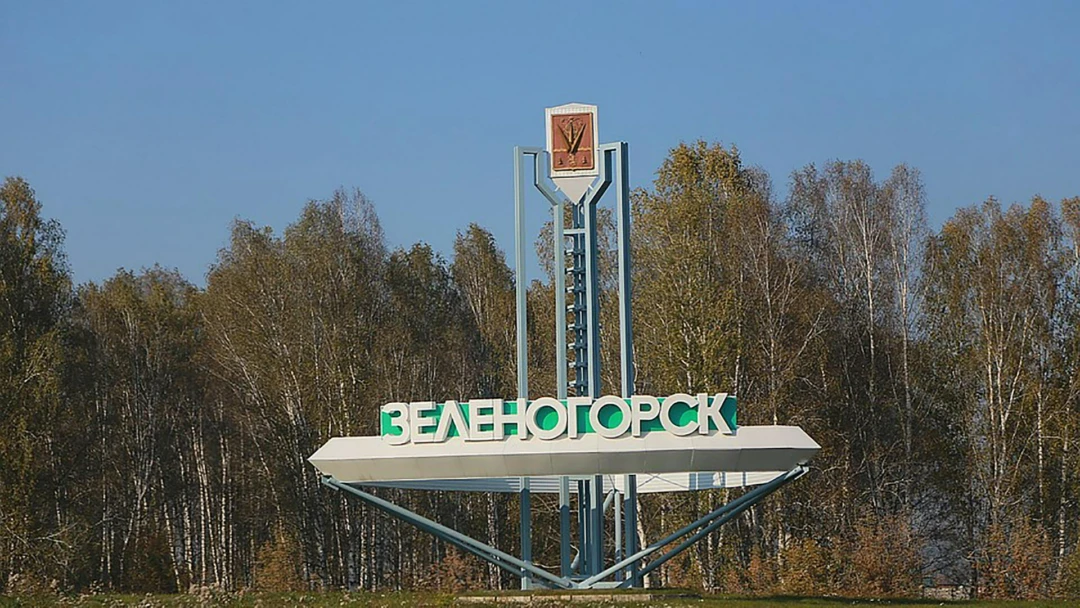 Передача Новости Зеленогорска