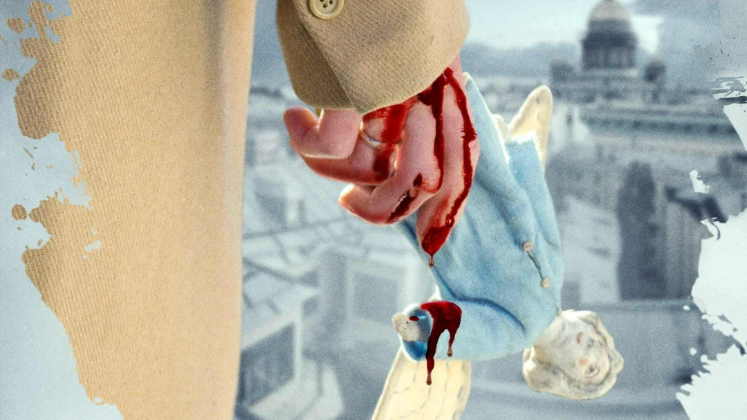 Сериал Огненный ангел