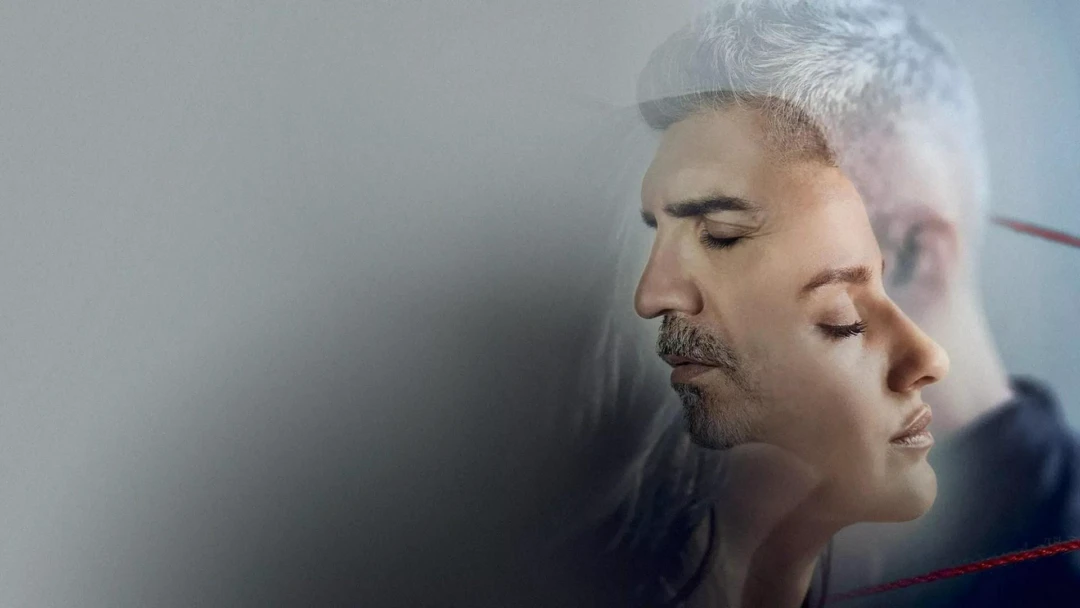 Сериал Я так долго ждал тебя