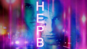 Трейлер 1
