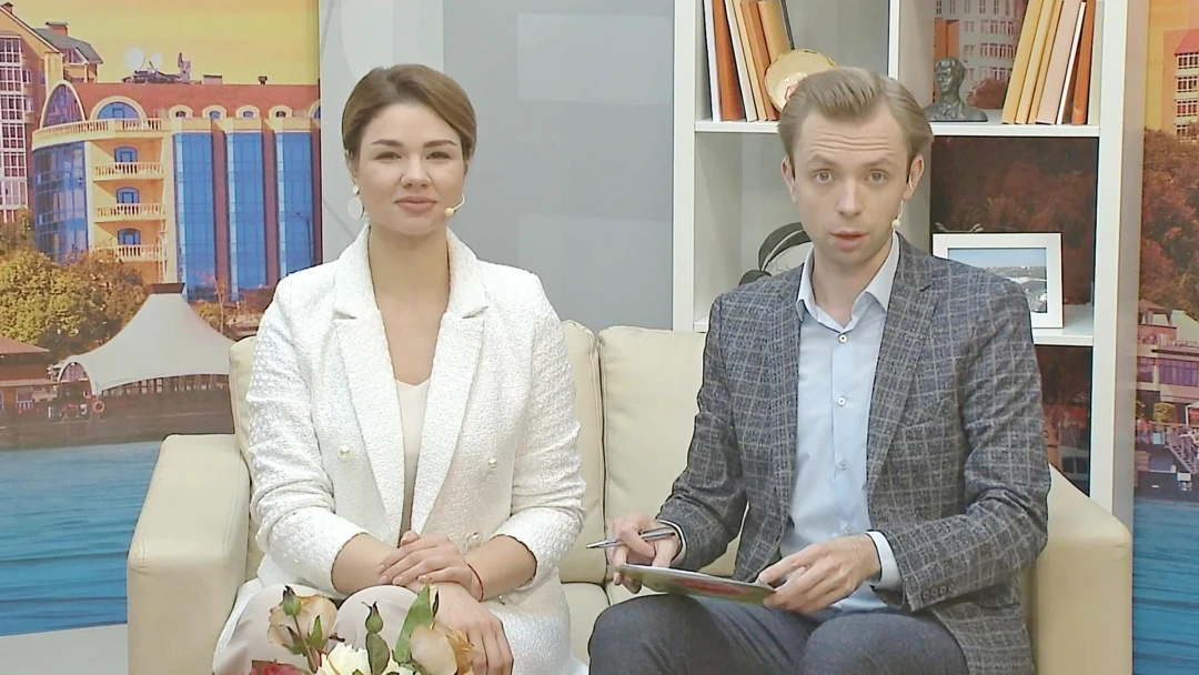 Передача Утро