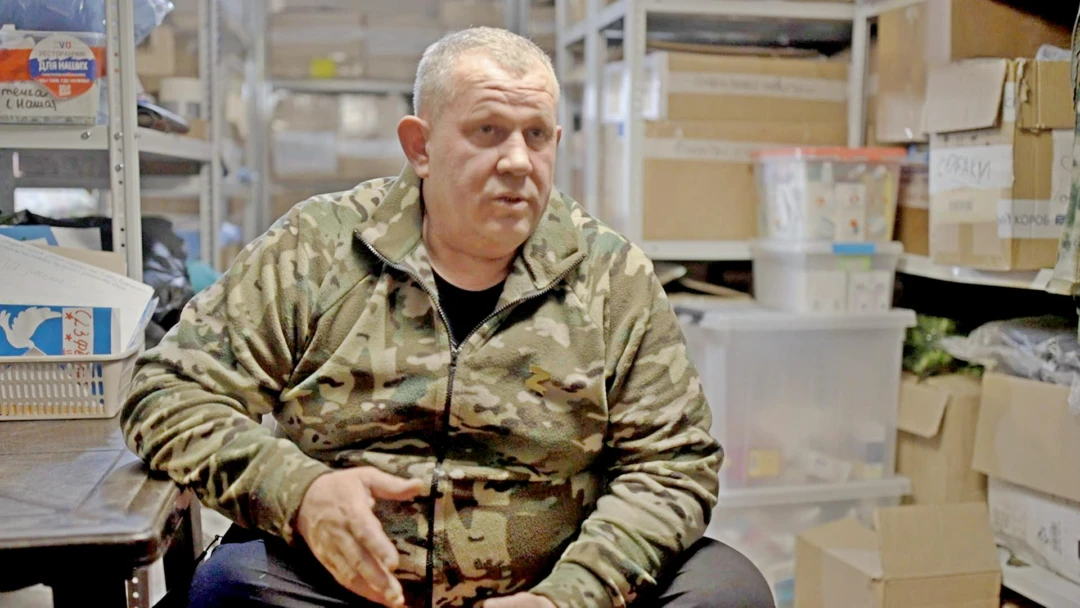 Фильм Сила