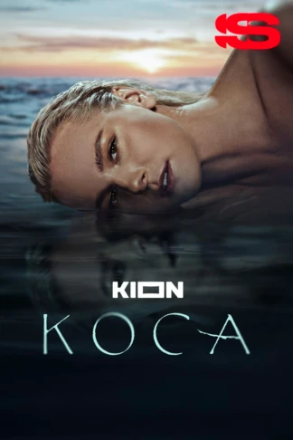 Коса