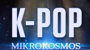 К-Поп Микрокосмос