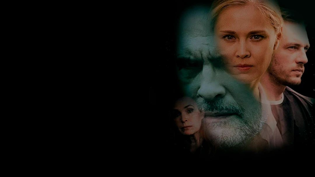 Сериал В тени больших чисел. По следу дождя