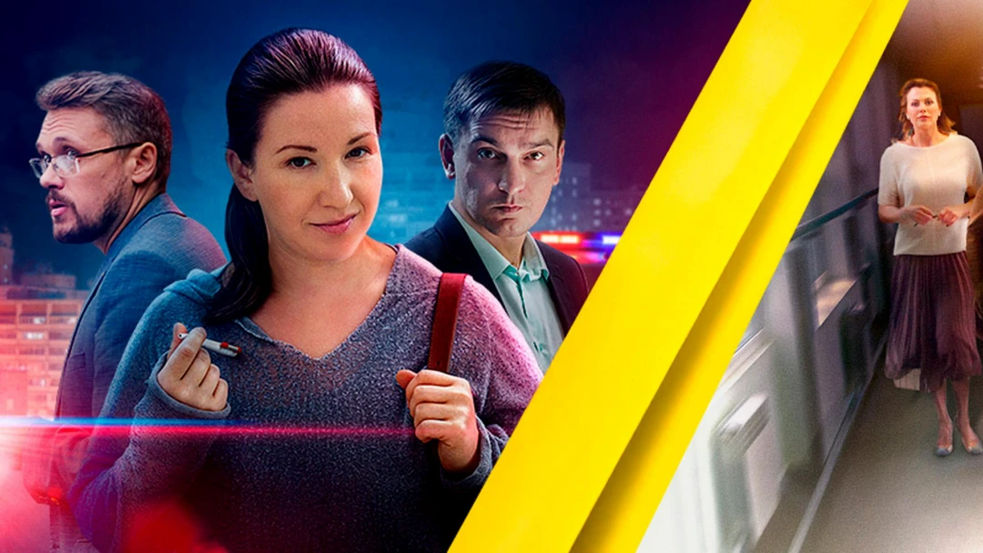 Сериал Некрасивая подружка 4. Любовный квадрат