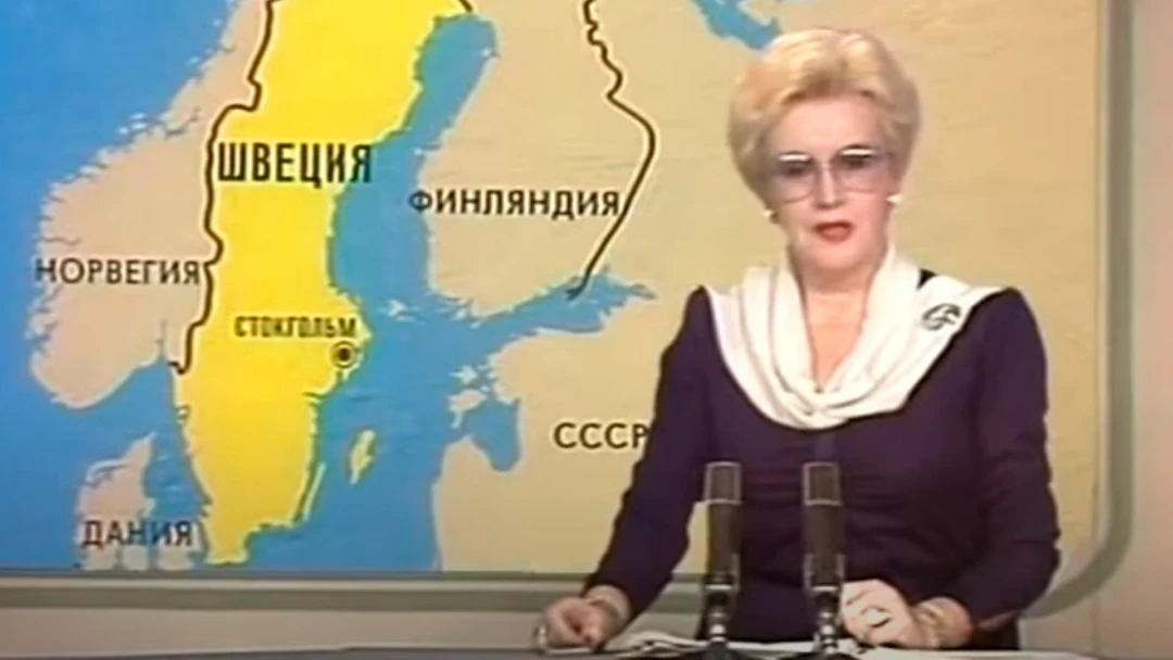 Передача Прошедшее ВРЕМЯ