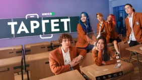 Трейлер 1
