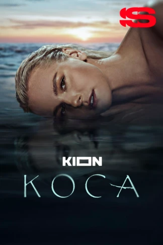 Коса