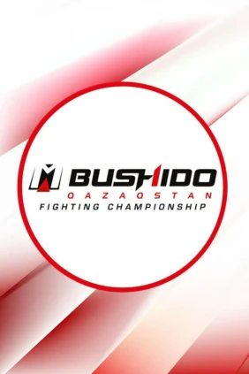Шоу Bushido Qazaqstan Grand Prix (MMA, кикбоксинг, бокс). Алматы (Казахстан)