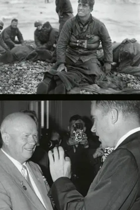Архивные тайны