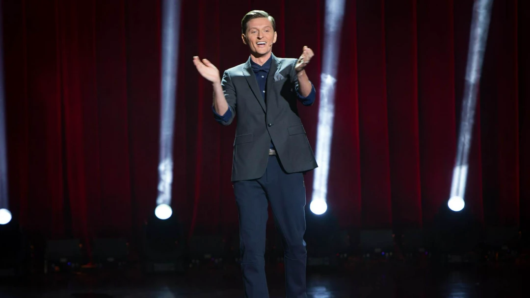 Передача Stand Up