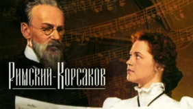 Трейлер 1