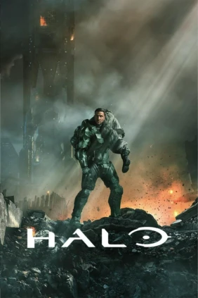 Halo