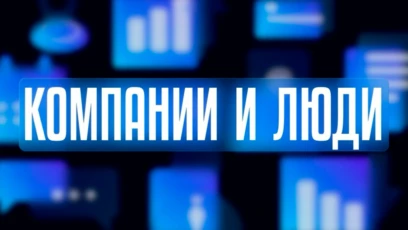 Маргарита Колесникова, директор консалтинговой компании «Ресурс»
