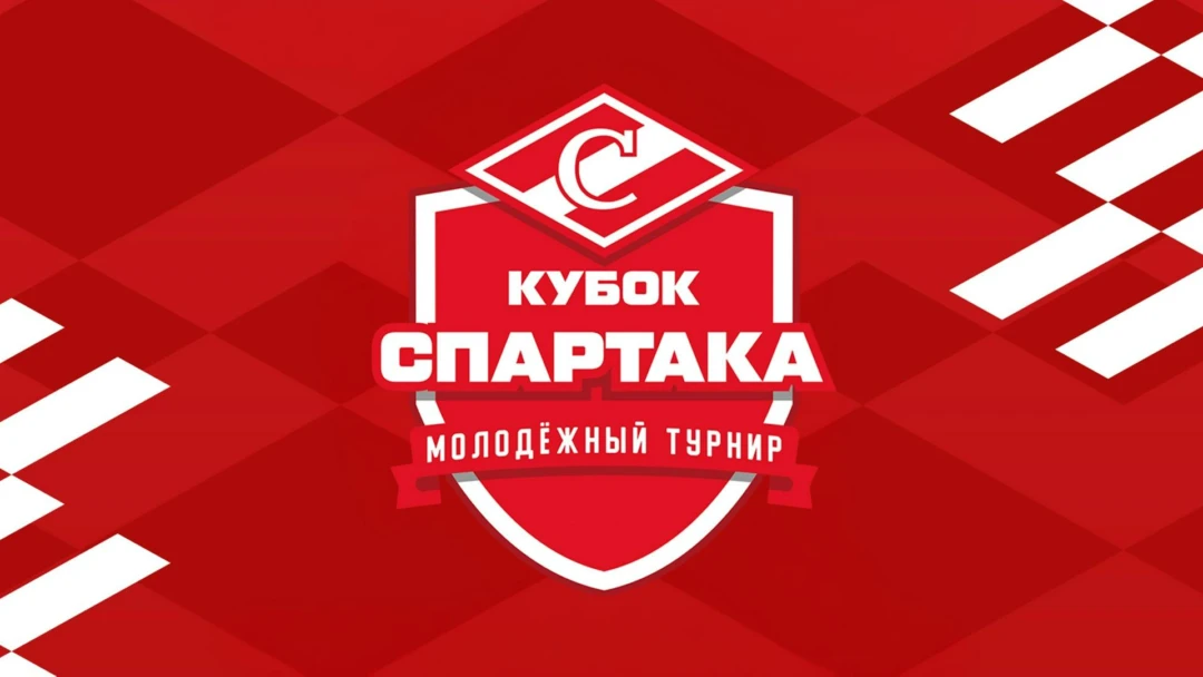 Передача Хоккей. Кубок Спартака - 2026. Матч за 3-е место