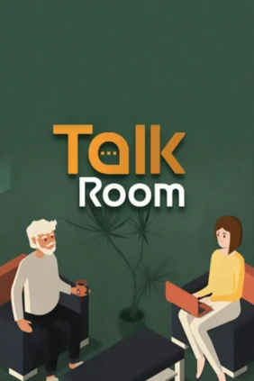 Talk room