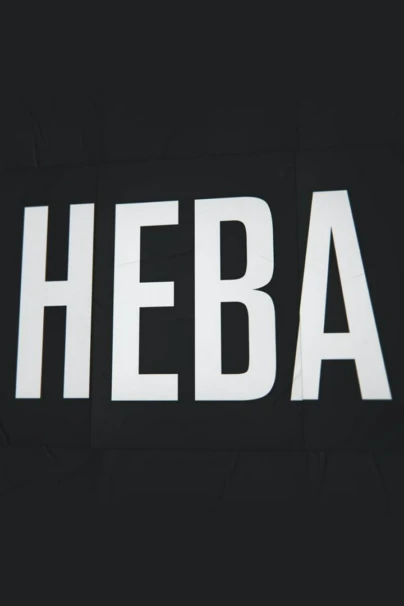 Россия. Река. Нева