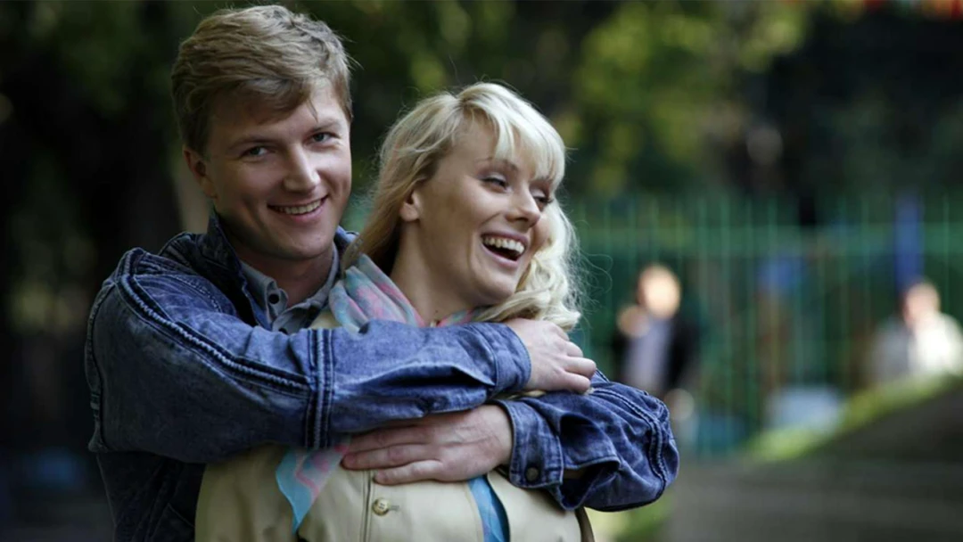 Сериал Была любовь