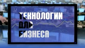 Гость: Олег Абанкин, генеральный директор intact