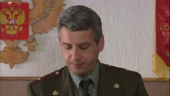 Широка река Серия 16