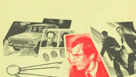 Трейлер 1