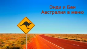 Кейп-Грим