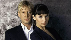 Трейлер 1