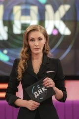 ДНК