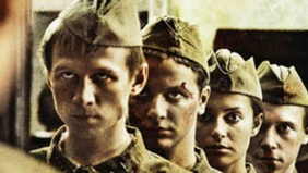 Трейлер 1