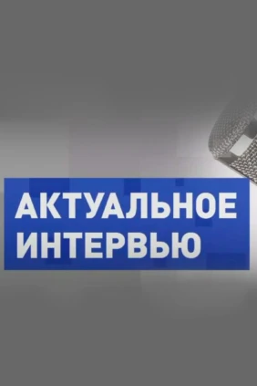 Лилия Гумерова