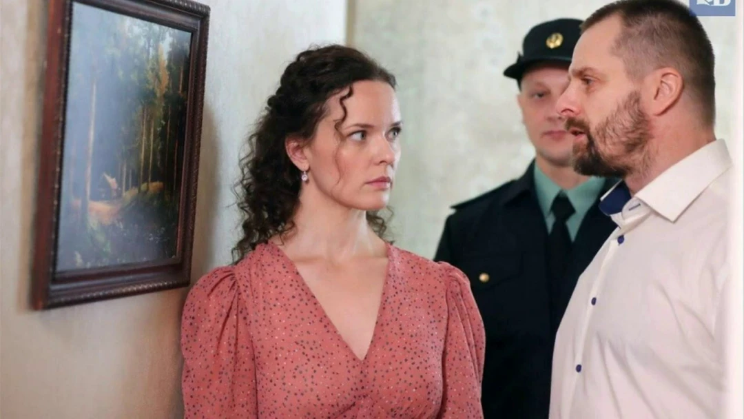 Сериал Дети ветра