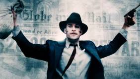 Трейлер 1