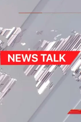 News Talk