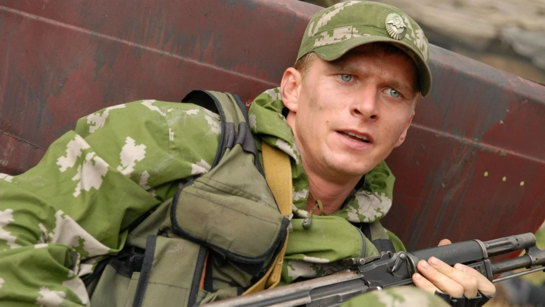 Сериал Стреляющие горы