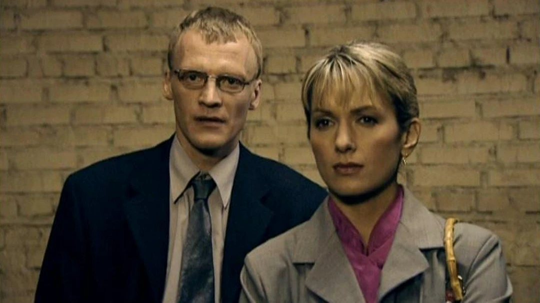 Сериал Херувим