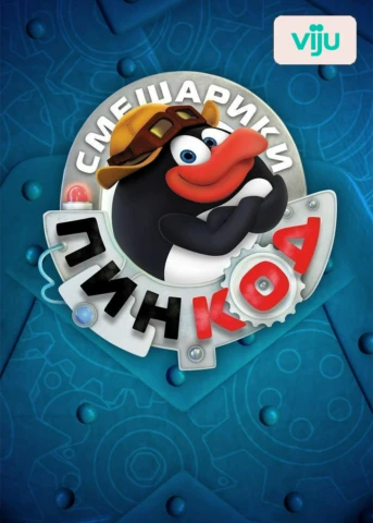 Нобелевский сезон: Почему?