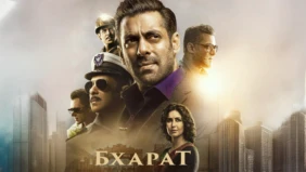 Трейлер 1