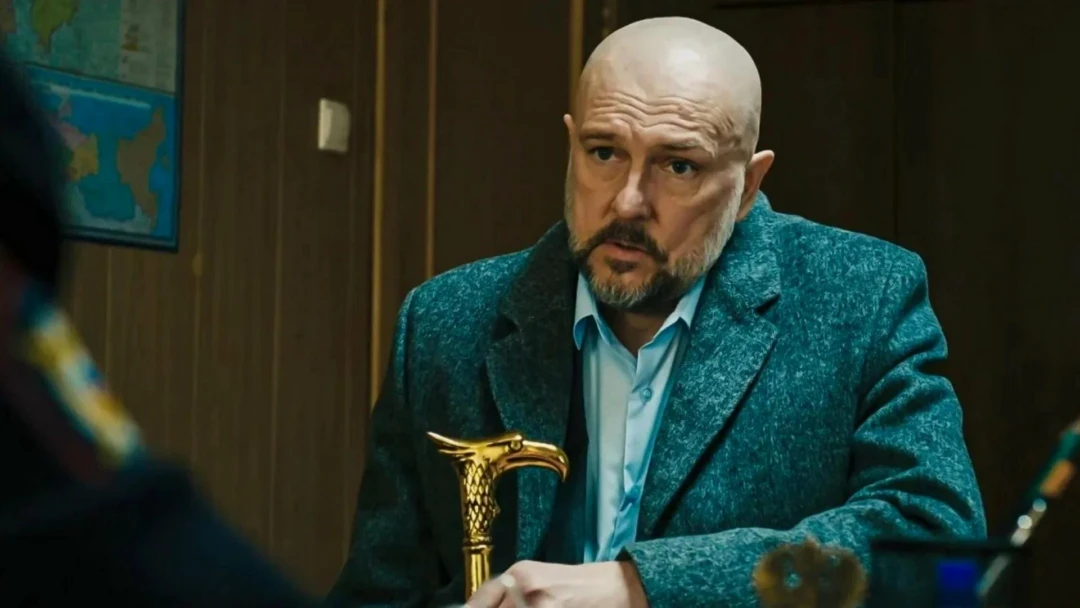 Сериал Изгой