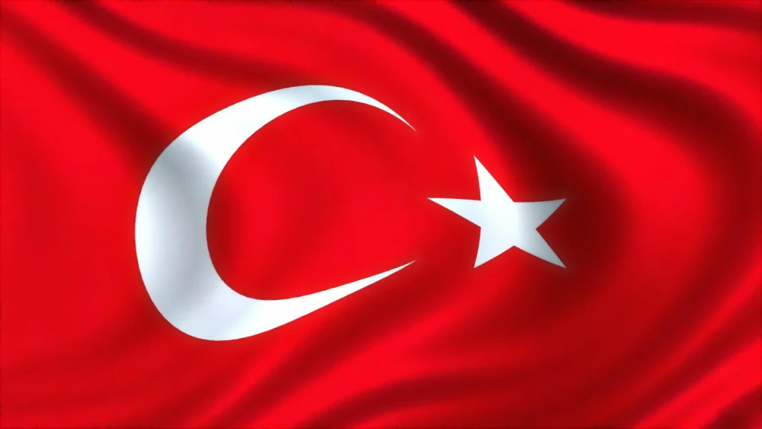 Передача İstiklal Marşı