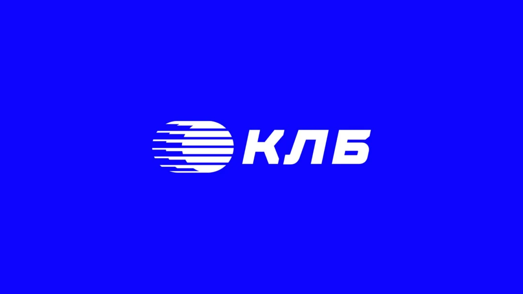 Передача Боулинг. Кубок КЛБ. Про-тур. Трансляция из Сургута