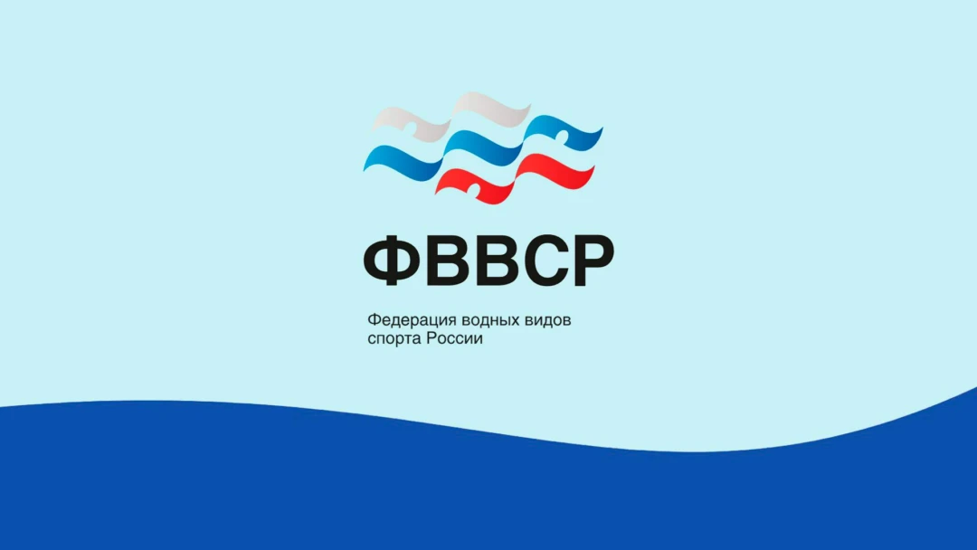 Передача Чемпионат России по плаванию на открытой воде. 10 км. Мужчины