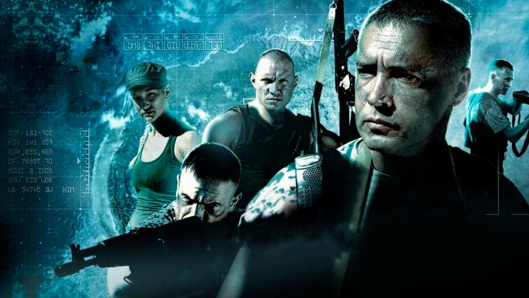 Сериал Позывной «Стая»