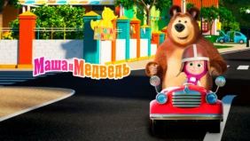 Трейлер 1
