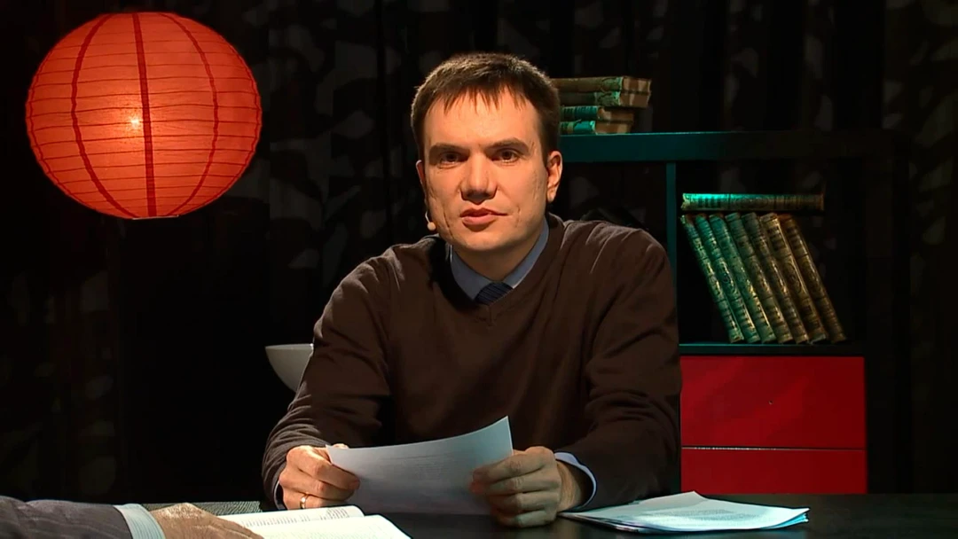 Передача Вопросы служителю