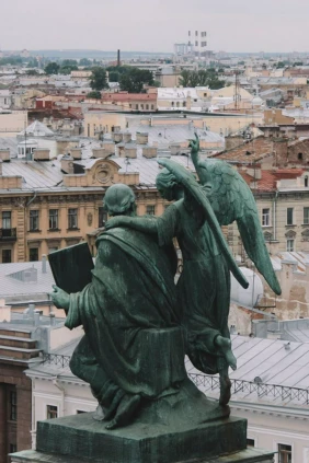Санкт-Петербург
