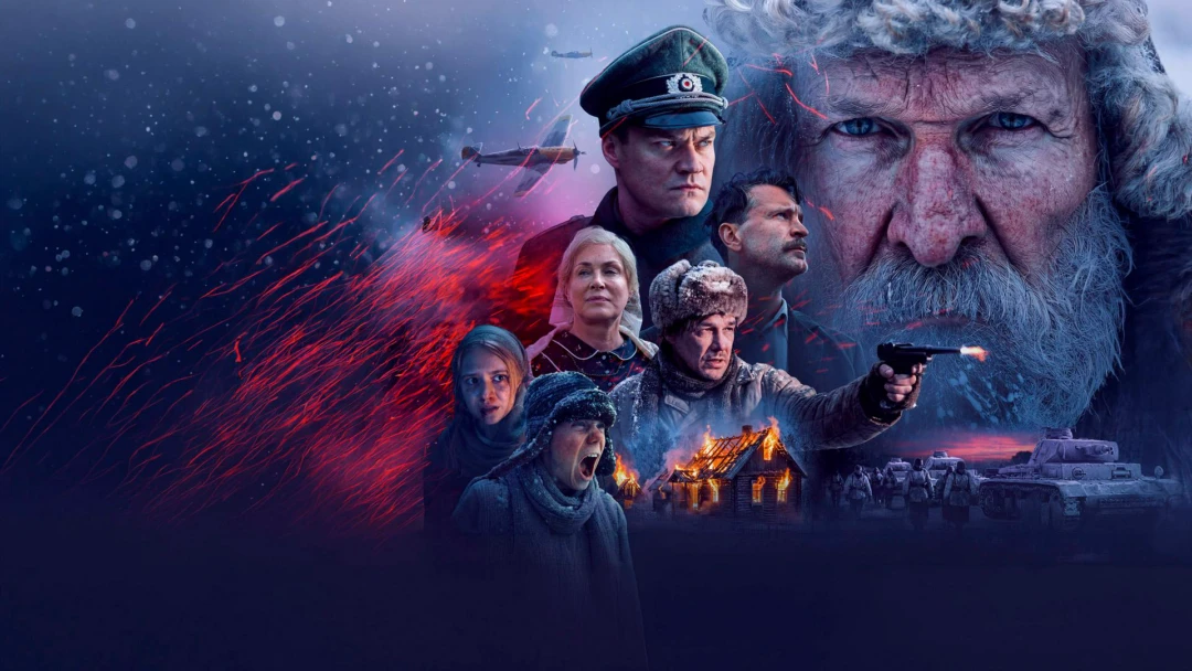 Фильм Семь вёрст до рассвета