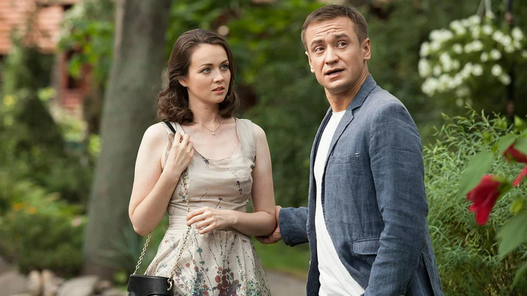 Сериал Приговор идеальной пары