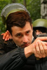 Без следа
