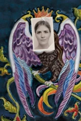 Агния